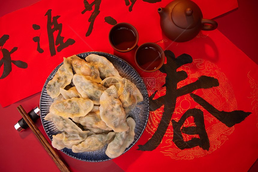 冬至新年水饺图片