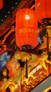 新年龙年豫园灯会背景