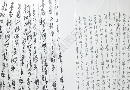 武汉加油字体书法字体背景背景