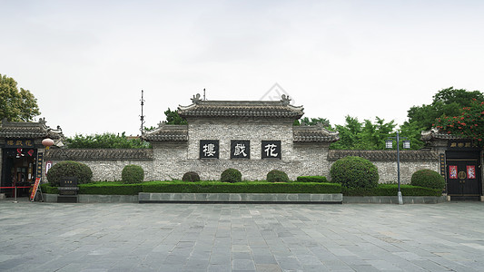 南丰戏楼4A风景区亳州花戏楼背景