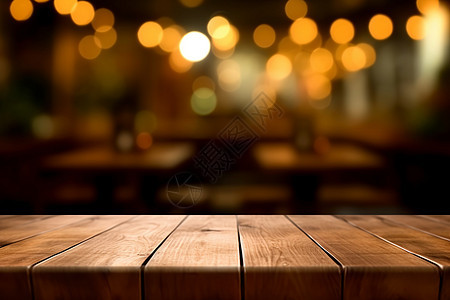 模糊的木桌餐厅背景图片