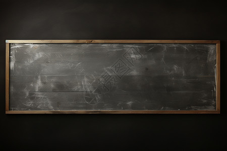 墙面上的教育黑板背景图片