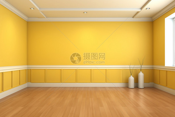 空旷的黄色背景室内家居图片