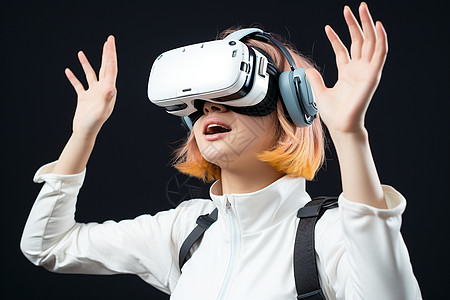 现实与虚拟高科技VR眼镜体验人员背景