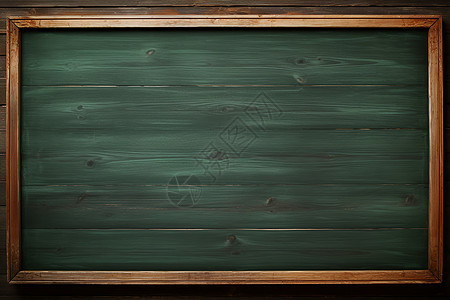 学校的黑板背景图片