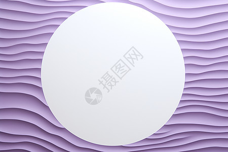 紫色背景上的白色圆圈图片