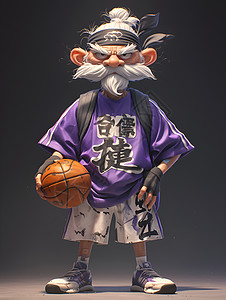 拿着篮球的老人背景图片