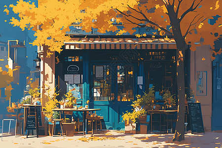秋日街边咖啡厅图片