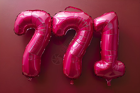 粉色的数字气球图片