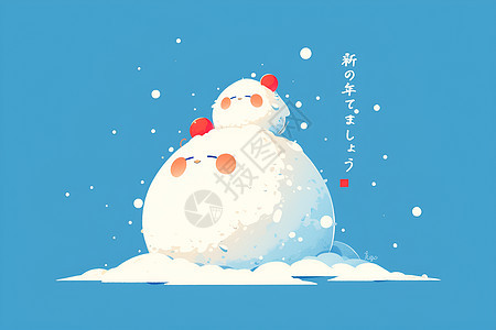 欢乐雪人图片