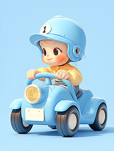 儿童驾驶蓝色玩具车图片