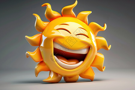张嘴大笑的太阳图片