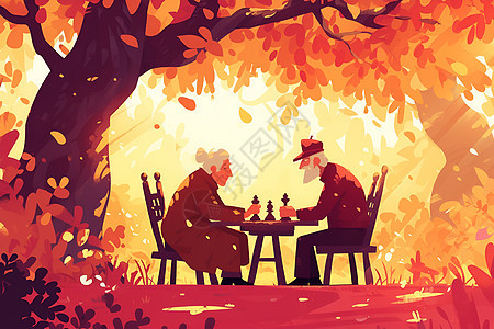 秋天树下的棋局图片