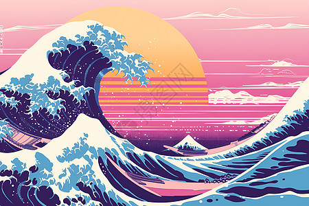 巨浪与太阳多彩矢量插画图片