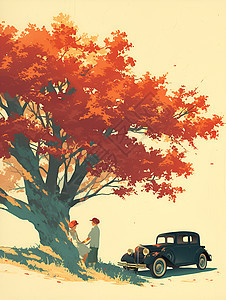 秋日大树下的汽车图片