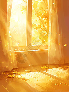 窗外阳光照耀下的房间图片