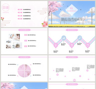 樱花文艺PPT模板ppt文档