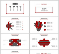 简洁商务工作汇报PPT模板ppt文档