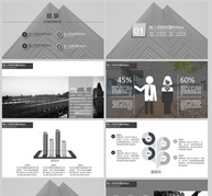 简约灰色企业文化与市场营销策略PPT模板ppt文档