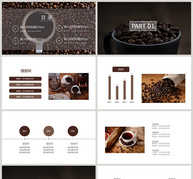 创意咖啡产品展示PPT模板ppt文档