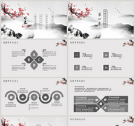 水墨中国风工作总结PPT模板ppt文档