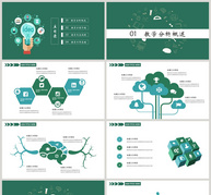 扁平风教学工作报告PPT模板ppt文档