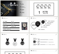 个人简历PPT模版ppt文档