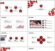 红色简约企业培训总结PPT模板ppt文档