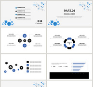 蓝色简约目标计划管理PPT模板ppt文档
