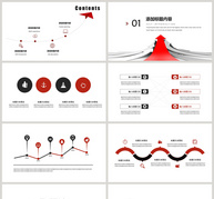 红色商务风销售总结PPT模板ppt文档