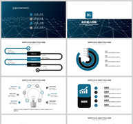 科技行业行情分析PPT模板ppt文档