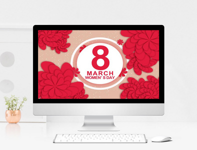 浪漫红色三八妇女节活动策划PPT模板图片