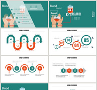绿色简约医疗医学PPT模板ppt文档