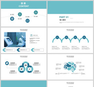 蓝色扁平化医疗健康PPT模板ppt文档
