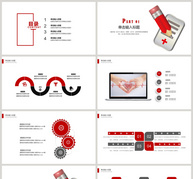 时尚红色医疗医学PPT模板ppt文档