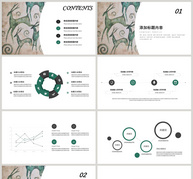 绿色创意开题报告PPT模板ppt文档
