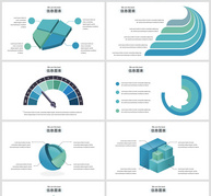 清新简约商务PPT图表合集ppt文档