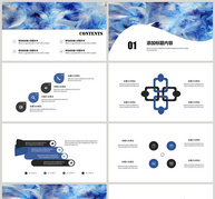 蓝色简约风开题报告PPT模板ppt文档