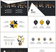 黑色简约风策划方案PPT模板ppt文档