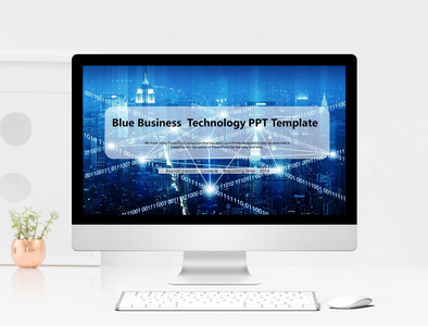 精致蓝色科技商务工作汇报PPT模板图片