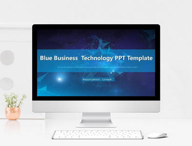蓝色商务科技PPT模板图片