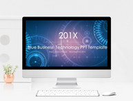 精致蓝色科技产品发布商务PPT模板图片
