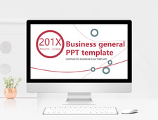 红色简约商业工作汇报计划PPT模板带动效高清图片素材