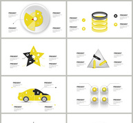 黄色并列可视化信息图合集ppt文档