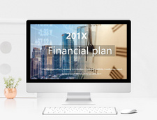 大气金融理财商业计划书PPT模板案例展示高清图片素材