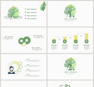 绿色清新植物系通用模板ppt文档