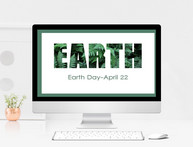 创意地球日活动策划PPT模板图片