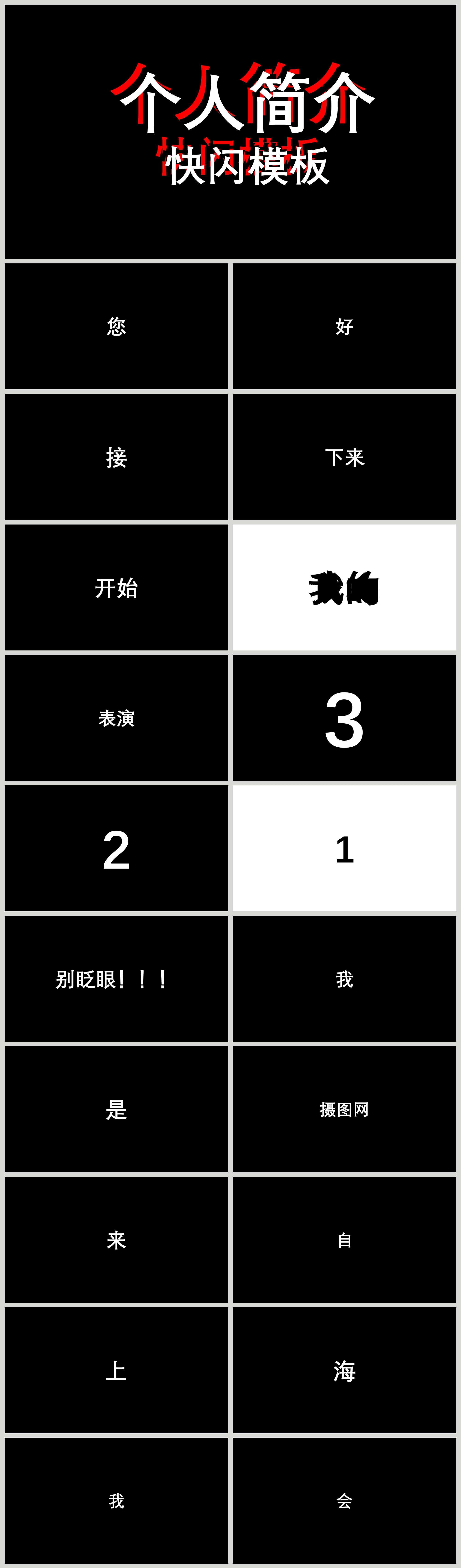 兔子超可爱是不是？但是你了解兔子吗？兔子急了也是会咬人哒！ - 知乎