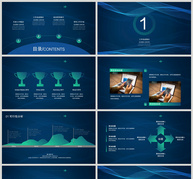 高端科技工作汇报PPT模板ppt文档