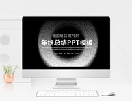 2019黑白年终总结PPT模板图片